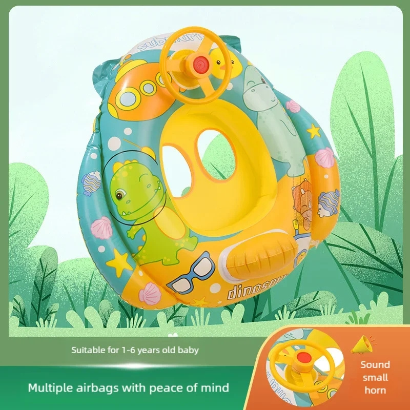 Aquatic Sports - Environment PVC Children Swimming Rings Water