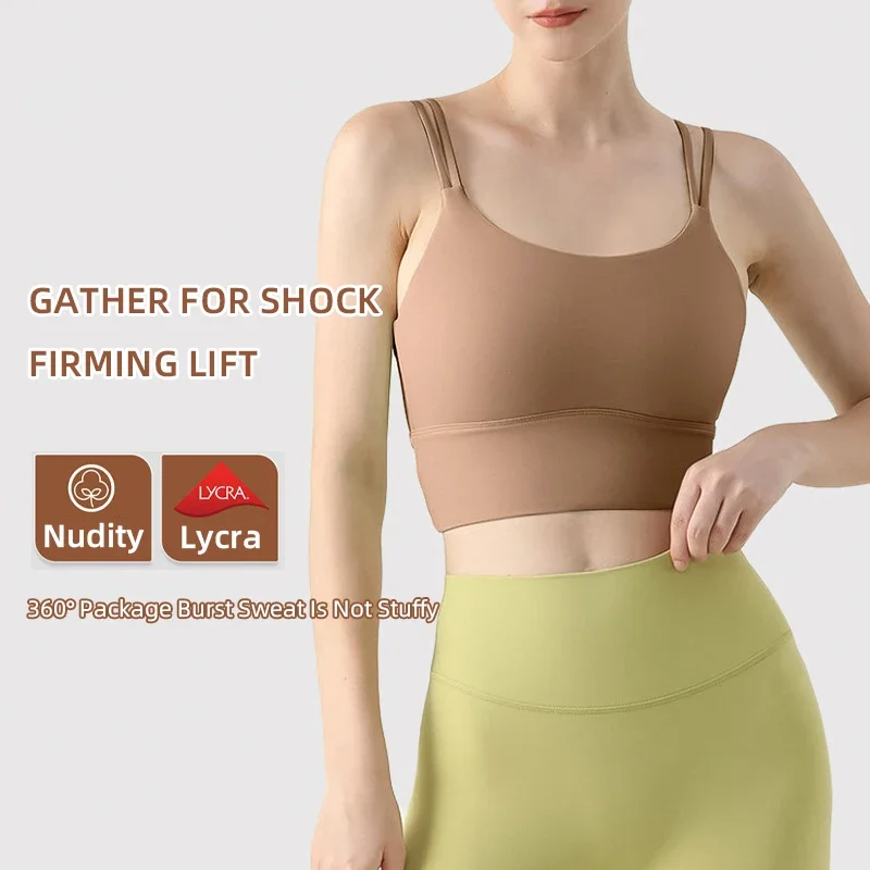 Women's Yoga Vest Fitness Runn – обзор и цена Aquatic Gym