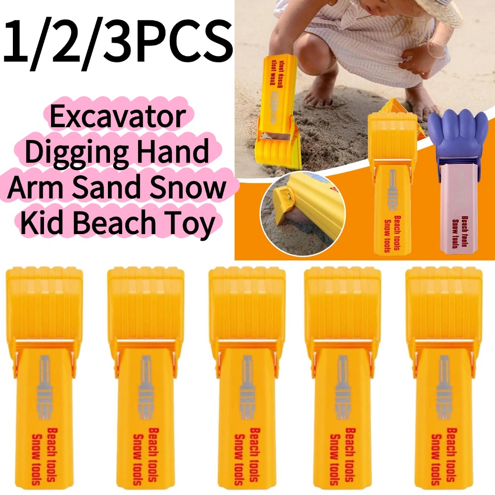 1/3PCS Excavator Digging Hand  – обзор и цена Aquatic Sports