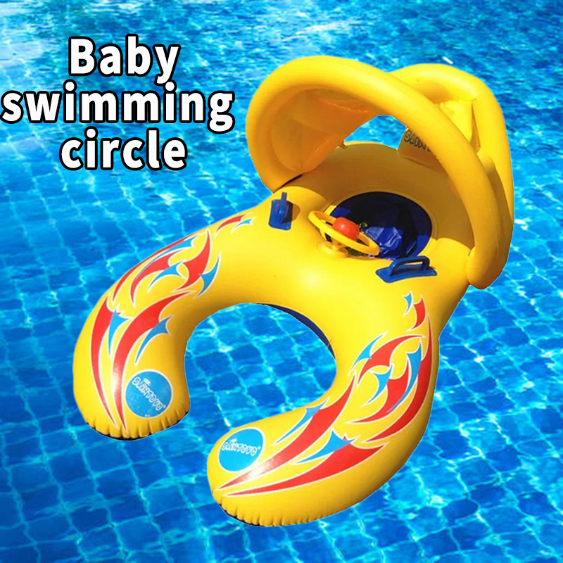 Portable Children Swim Circle  – обзор и цена Aquatic Sports