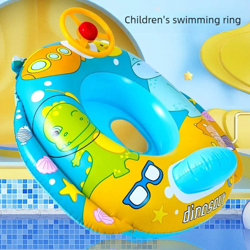 Environment PVC Children Swimm – обзор и цена Aquatic Sports